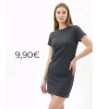 Κοντό Μακό Φόρεμα Slim Fit One Size | Γυναικείο Φόρεμα