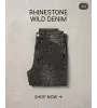 Γυναικείο Τζιν Animal Print με Στρας | Denim Jeans