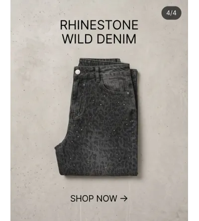 Γυναικείο Τζιν Animal Print με Στρας | Denim Jeans