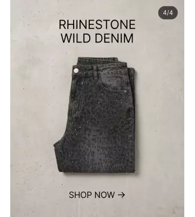 Γυναικείο Τζιν Animal Print με Στρας | Denim Jeans