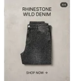 Γυναικείο Τζιν Animal Print με Στρας | Denim Jeans