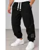 Ανδρική Φόρμα Baggy Fit με Λάστιχο Κάτω | Φούτερ