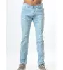 Profil jean ανδρικό regular fit