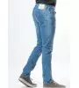 Profil jean ανδρικό regular fit