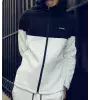 Λευκή Ζακέτα με Κουκούλα Vinyl Art Clothing | Street Style